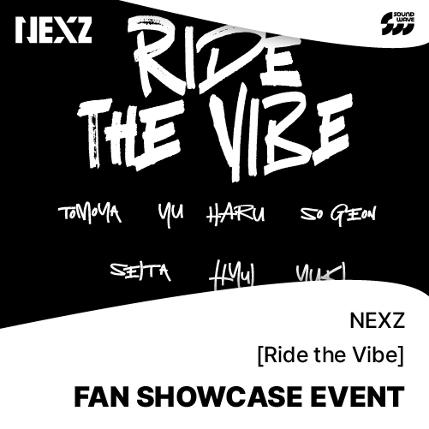 [0520 쇼케이스] NEXZ(넥스지) The 1st Single Album [Ride the Vibe] (일반반) (랜덤) **미공개 포토카드 7종 중 1종 랜덤 증정