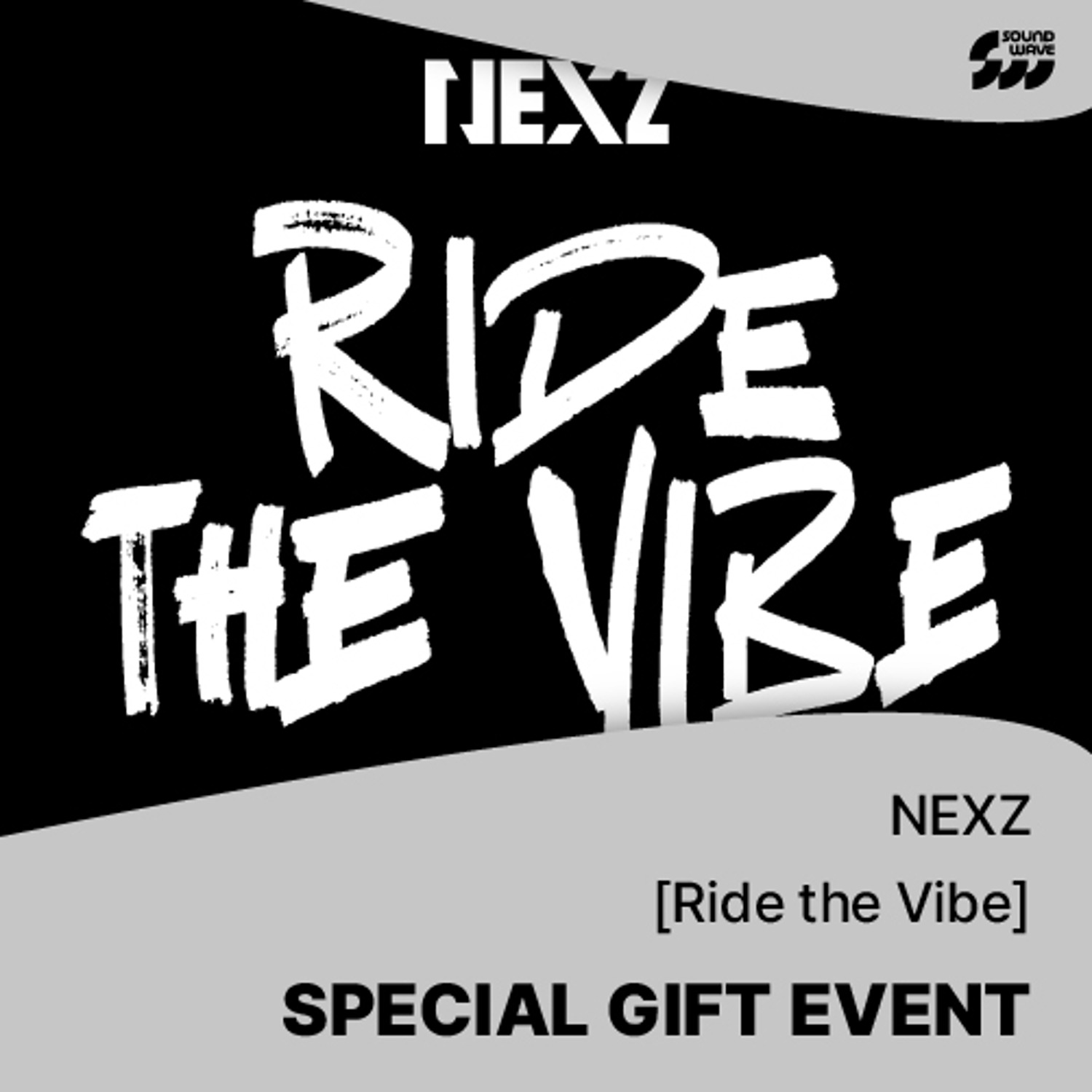 [특전증정] NEXZ(넥스지) The 1st Single Album [Ride the Vibe] (랜덤) **미공개 포토카드 7종 중 1종 랜덤 증정