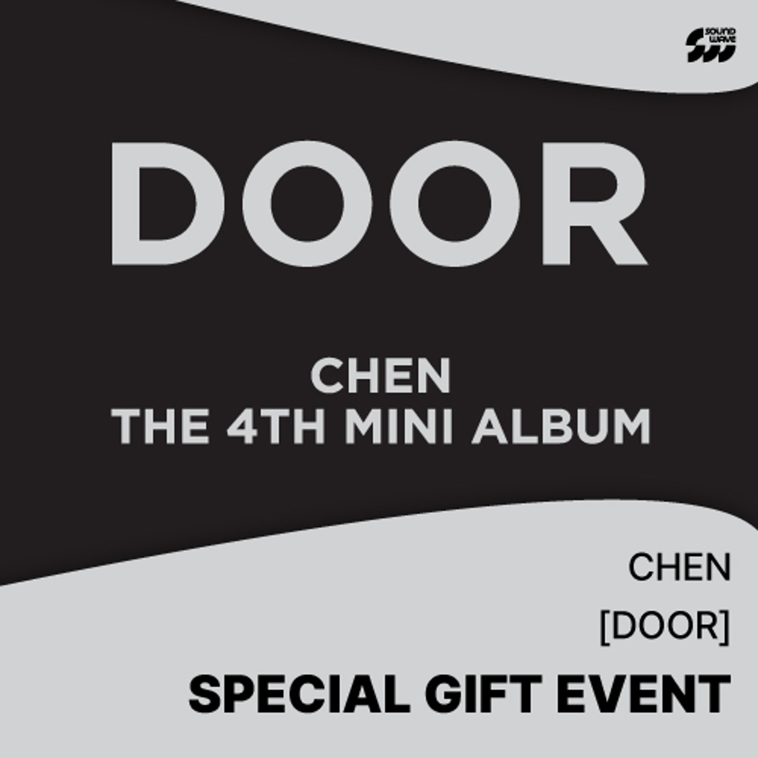 [특전증정] 첸(CHEN) - The 4th Mini Album [DOOR] (랜덤) **미공개 포토카드 같이 들을래 ver. / 혼자 듣기 ver. 2종 중 1종 랜덤 증정